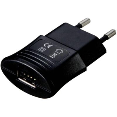 YingJiao YS6MC-0501200 Power Supply - 5V 1.2A 6W YingJiao YS6MC-0501200 Power Supply - 5V 1.2A 6W