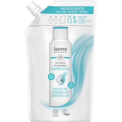 Lavera Basis Sensitiv Fuktgivande & Närande Shampoo Lavera Basis Sensitiv Fuktgivande & Närande Shampoo
