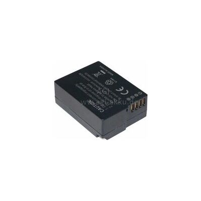 Batterie Lithium-Ion AGI 10926 - 1200 mAh Caméra - Noir - Publicité Batterie Lithium-Ion AGI 10926 - 1200 mAh Caméra - Noir - Publicité