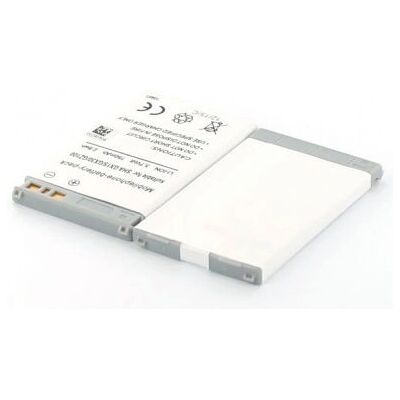AGI GX-25 Lithium-Ion Akku Grau AGI GX-25 Lithium-Ion Akku Grau