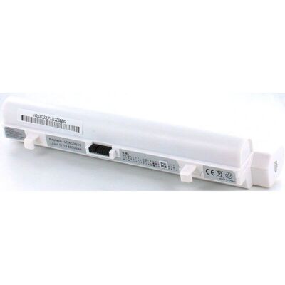 AGI 43405 Lenovo Laptop Akku - Weiß AGI 43405 Lenovo Laptop Akku - Weiß
