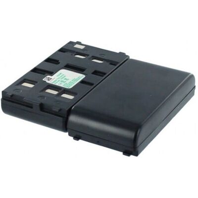Akai AGI 49728 Akku - 2100mAh NiMH - Schwarz - Für Camcorder Akai AGI 49728 Akku - 2100mAh NiMH - Schwarz - Für Camcorder