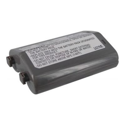 Batterie pour caméra AGI 70153 - Li-Ion 2600mAh, 10.8V, Gris Batterie pour caméra AGI 70153 - Li-Ion 2600mAh, 10.8V, Gris