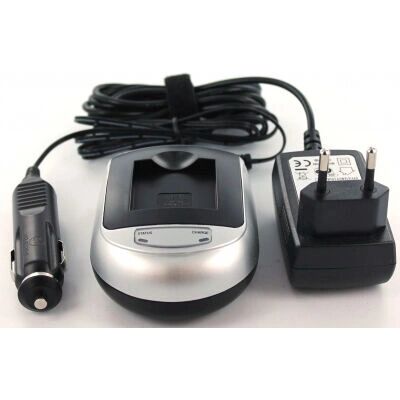 AGI Chargeur de Caméra de Rechange pour Sony DSC-W190 - Chargeur de Caméra - Publicité AGI Chargeur de Caméra de Rechange pour Sony DSC-W190 - Chargeur de Caméra - Publicité