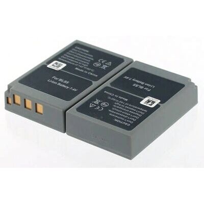 Batterie Caméra AGI 76134 - Lithium-Ion 900mAh - Publicité Batterie Caméra AGI 76134 - Lithium-Ion 900mAh - Publicité
