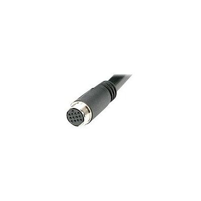 Kindermann 7484-5 Schwarzes 5m Audio/Video Koaxialkabel - Audio/Video Kabel Kindermann 7484-5 Schwarzes 5m Audio/Video Koaxialkabel - Audio/Video Kabel