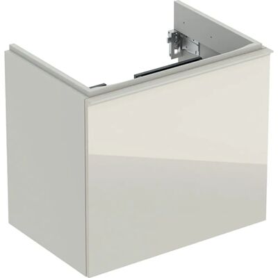 Armoire de rangement de salle de bain Geberit 500.614.JL.2 Gris - Publicité Armoire de rangement de salle de bain Geberit 500.614.JL.2 Gris - Publicité