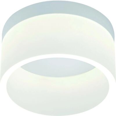 Helestra Modell 15/1632.07 - Weiße LED-Deckenleuchte Helestra Modell 15/1632.07 - Weiße LED-Deckenleuchte