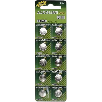 Shine Inline Alkaline Button Cell Batteries LR44 - Button Cell Batteries Shine Inline Alkaline Button Cell Batteries LR44 - Button Cell Batteries