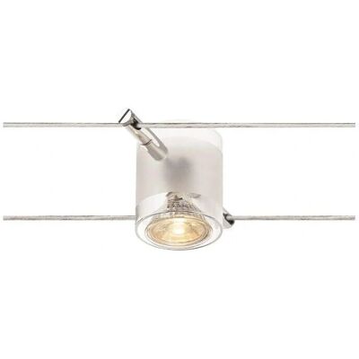Lampe de rail SLV COMET pour système TENSEO basse tension - chrom 50W - Publicité Lampe de rail SLV COMET pour système TENSEO basse tension - chrom 50W - Publicité