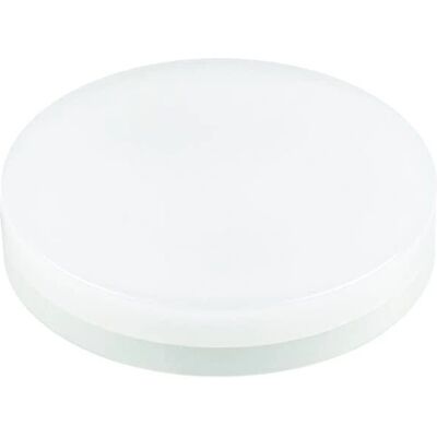 SLV LED żarówka - Model TCR TSE, 6W, Ciepła biel 3000K, Dimmable SLV LED żarówka - Model TCR TSE, 6W, Ciepła biel 3000K, Dimmable
