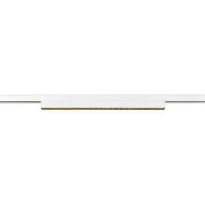SLV 44V Schienenleuchte - DALI, 14W, Weiß SLV 44V Schienenleuchte - DALI, 14W, Weiß