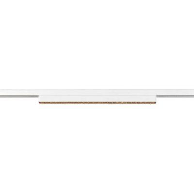 SLV IN-LINE 44 LED Schienenleuchte - DALI, 2700K-4000K, 35°, 1180lm SLV IN-LINE 44 LED Schienenleuchte - DALI, 2700K-4000K, 35°, 1180lm