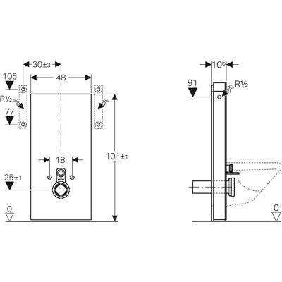 GEBERIT Monolith Modul für Wand-WC - 101cm, Schwarzglas / Schwarzaluminium GEBERIT Monolith Modul für Wand-WC - 101cm, Schwarzglas / Schwarzaluminium