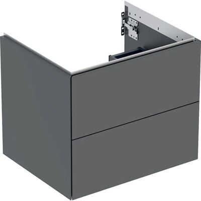 Dulap de baie Geberit montat pe perete - 2 sertare, 59,2x50,4x47cm - Lava Mat Dulap de baie Geberit montat pe perete - 2 sertare, 59,2x50,4x47cm - Lava Mat