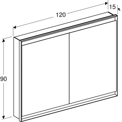 Geberit Weiß Aluminium LED Spiegelschrank - Medizinischer Schrank Geberit Weiß Aluminium LED Spiegelschrank - Medizinischer Schrank