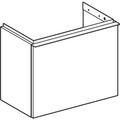 Geberit iCon Wandhängender Badezimmerunterschrank - Weiß Hochglänzend - 52x41.5x30.7cm Geberit iCon Wandhängender Badezimmerunterschrank - Weiß Hochglänzend - 52x41.5x30.7cm