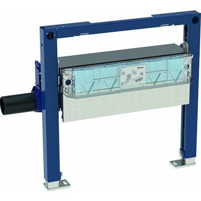 Geberit Duofix Duschrahmen - 50cm - Wandablauf Geberit Duofix Duschrahmen - 50cm - Wandablauf