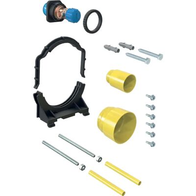 Accessoires WC Geberit Duofix - 241869001 - Avec Sigma UP-SPK - Publicité Accessoires WC Geberit Duofix - 241869001 - Avec Sigma UP-SPK - Publicité