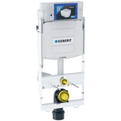 Geberit Wand-WC Element - Modell 461.311.00.5 - Höhenverstellbarer Rahmen Geberit Wand-WC Element - Modell 461.311.00.5 - Höhenverstellbarer Rahmen