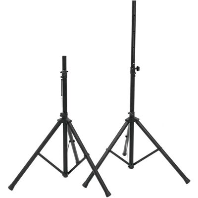 Ensemble de Supports pour Haut-parleurs PA Omnitronic MOVE MK2 - Réglable, jusqu'à 185cm - Publicité Ensemble de Supports pour Haut-parleurs PA Omnitronic MOVE MK2 - Réglable, jusqu'à 185cm - Publicité