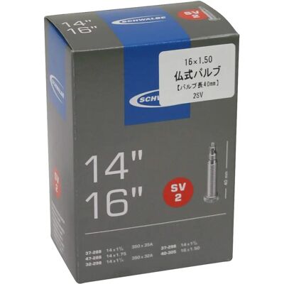 Camera da bicicletta Schwalbe SV 2 - 14 Pollici Camera da bicicletta Schwalbe SV 2 - 14 Pollici