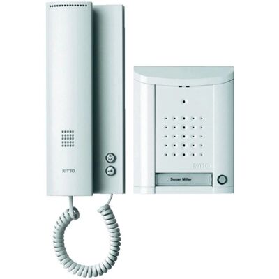 Schneider Wit Bedraad Deurtelefoonsysteem - Intercom Systeem Schneider Wit Bedraad Deurtelefoonsysteem - Intercom Systeem