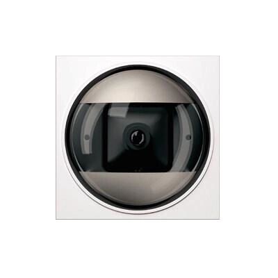Ritto 1878970 Intercom Camera Module White - Accessory Ritto 1878970 Intercom Camera Module White - Accessory
