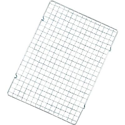 Grille de refroidissement en acier inoxydable Birkmann - 32x45cm - Rectangulaire - Accessoire de pâtisserie Grille de refroidissement en acier inoxydable Birkmann - 32x45cm - Rectangulaire - Accessoire de pâtisserie