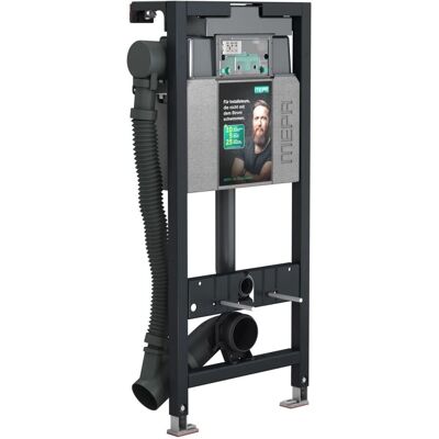 MEPA nextVIT WC suspendu avec ventilateur - Hauteur 120cm - Publicité MEPA nextVIT WC suspendu avec ventilateur - Hauteur 120cm - Publicité