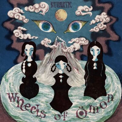 Glitterbeat Records Wheels Of Omon - Musikalbum Glitterbeat Records Wheels Of Omon - Musikalbum