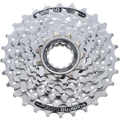 Cassetta Shimano Alivio HG51 8 Vitesses - Pièce de vélo - Publicité Cassetta Shimano Alivio HG51 8 Vitesses - Pièce de vélo - Publicité
