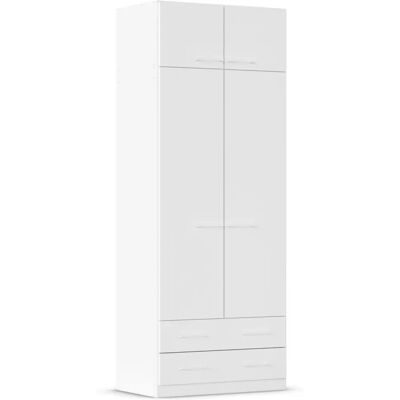 RAUCH Prandon A Drehtürenschrank - 2 Schubladen, Weiß, 236cm hoch RAUCH Prandon A Drehtürenschrank - 2 Schubladen, Weiß, 236cm hoch