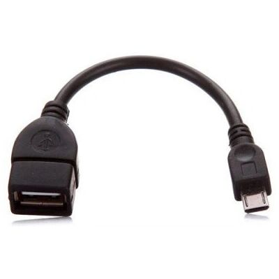 ALLNET Micro-USB A auf USB A Kabel - 0,1 m, Schwarz ALLNET Micro-USB A auf USB A Kabel - 0,1 m, Schwarz