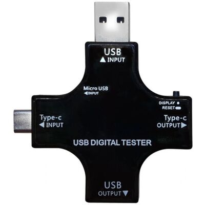 Accessoire de carte de développement ALLNET ALL-USB-PM2 - Voltmètre - Publicité Accessoire de carte de développement ALLNET ALL-USB-PM2 - Voltmètre - Publicité