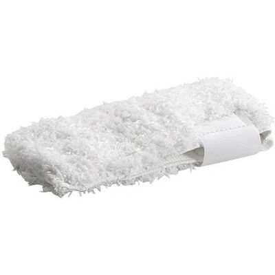 Kärcher 2.863-172.0 - Ensemble de lingettes en microfibre - Publicité Kärcher 2.863-172.0 - Ensemble de lingettes en microfibre - Publicité