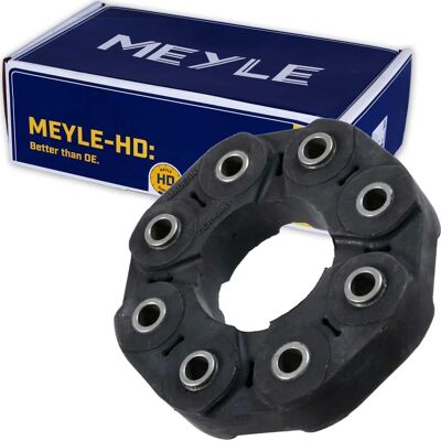 MEYLE 014 152 3109/HD Σύνδεσμος Μεταφοράς - Renault Master 3, Mercedes S-Class MEYLE 014 152 3109/HD Σύνδεσμος Μεταφοράς - Renault Master 3, Mercedes S-Class