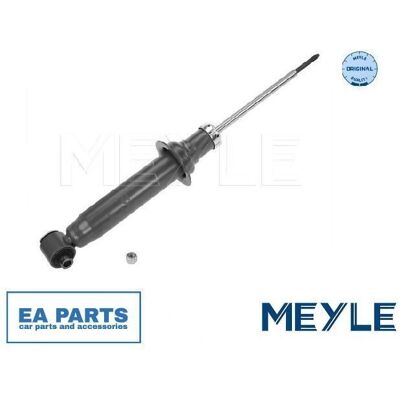 Şoc absorbant cu gaz MEYLE BMW E34 Touring - Şoc absorbanți Şoc absorbant cu gaz MEYLE BMW E34 Touring - Şoc absorbanți