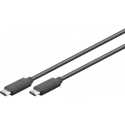 HL USB-C Kaapeli - 1,5m - Musta - USB 3.2 Gen 1 HL USB-C Kaapeli - 1,5m - Musta - USB 3.2 Gen 1