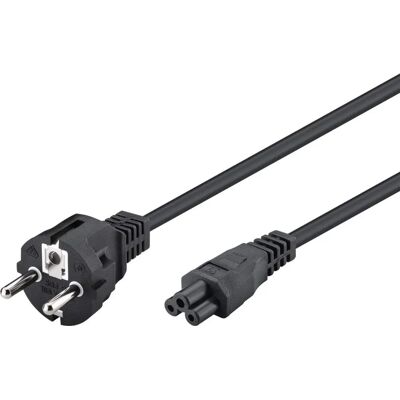 Goobay Netzwerkkabel - 2m Schwarz mit Erdung Goobay Netzwerkkabel - 2m Schwarz mit Erdung