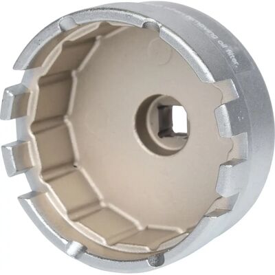 KS Tools 150.9212 Adaptateur clé - 64,5 mm, 14 surfaces - DIN/ISO KS Tools 150.9212 Adaptateur clé - 64,5 mm, 14 surfaces - DIN/ISO