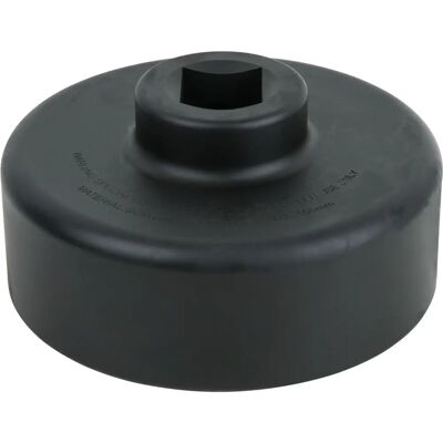 KS Tools 460.0245 Hylsset - Hög precision, robust, 105mm KS Tools 460.0245 Hylsset - Hög precision, robust, 105mm