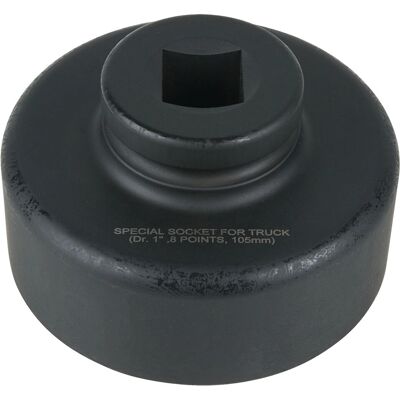 KS Tools 460.3315 Kompakt 1" socketset KS Tools 460.3315 Kompakt 1" socketset