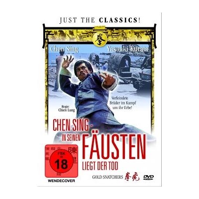 Alive AG 6416130 - Deutsch, Englisch DVD Alive AG 6416130 - Deutsch, Englisch DVD