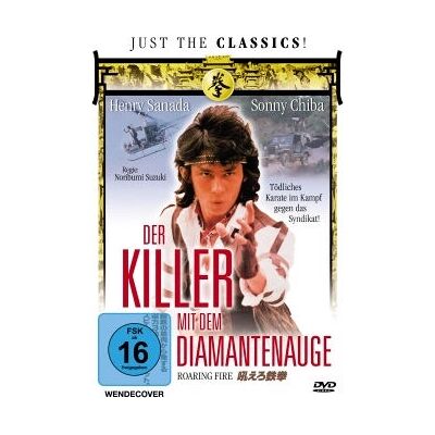 Alive AG 6416136 - Deutsche Film-DVD Alive AG 6416136 - Deutsche Film-DVD