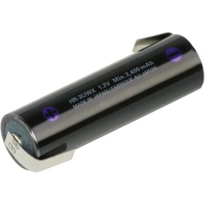 Pile rechargeable Panasonic Eneloop Pro ZLF AA - Haute capacité NiMH - Publicité Pile rechargeable Panasonic Eneloop Pro ZLF AA - Haute capacité NiMH - Publicité