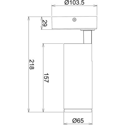 Deko Light Lucea 10 Weiß Verstellbare Deckenleuchte - Deckenleuchte Deko Light Lucea 10 Weiß Verstellbare Deckenleuchte - Deckenleuchte