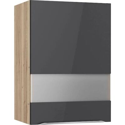 OPTIFIT Aken Wandhängeschrank - Hochglänzende Front, Verstellbare Regale, Hergestellt in Deutschland OPTIFIT Aken Wandhängeschrank - Hochglänzende Front, Verstellbare Regale, Hergestellt in Deutschland