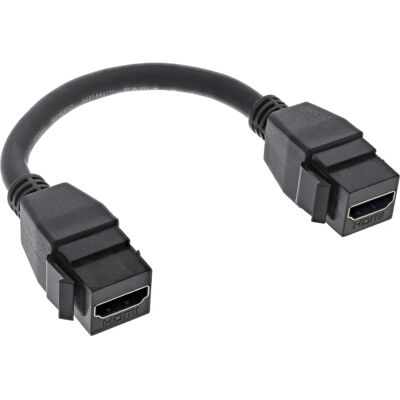 InLine 76206B HDMI-Kabel - 0,2 m - HDMI Typ A (Standard) InLine 76206B HDMI-Kabel - 0,2 m - HDMI Typ A (Standard)