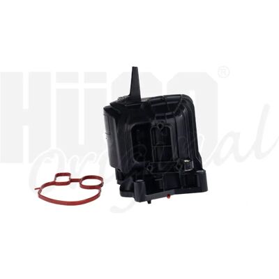 Hitachi EGR Cooler for Fiat, Opel - Ref 135961 Hitachi EGR Cooler for Fiat, Opel - Ref 135961